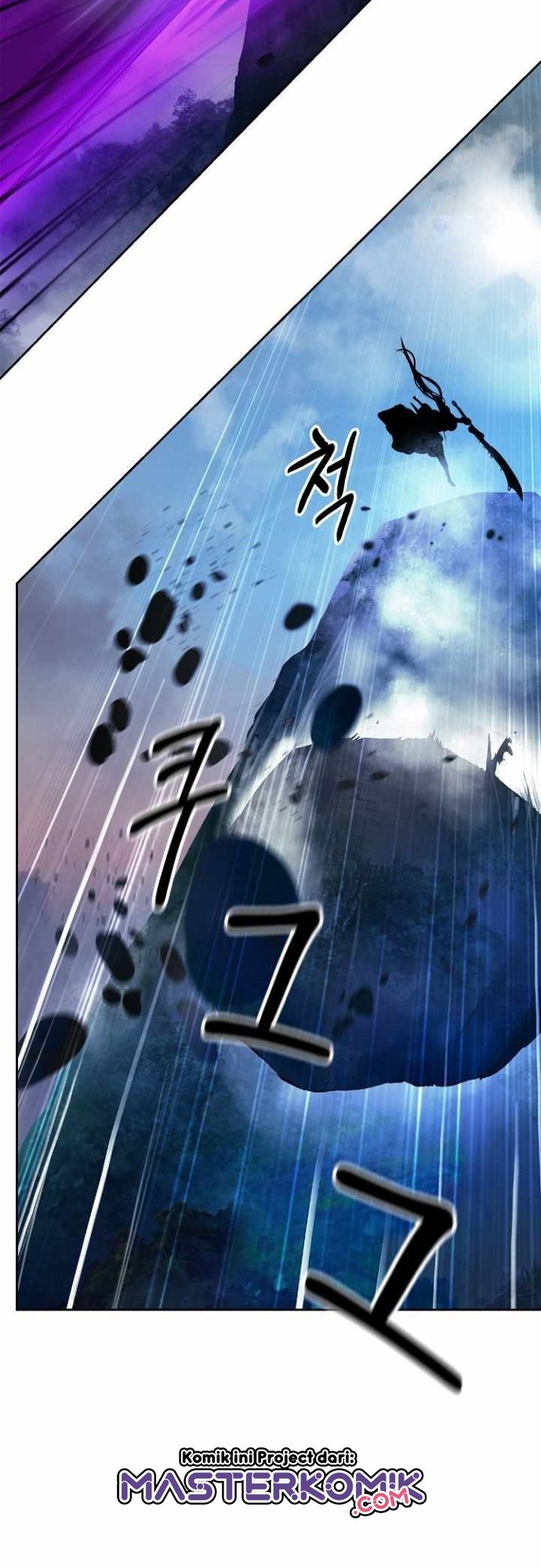 Cystic Story (Call The Spear) Chapter 42 - halaman 54