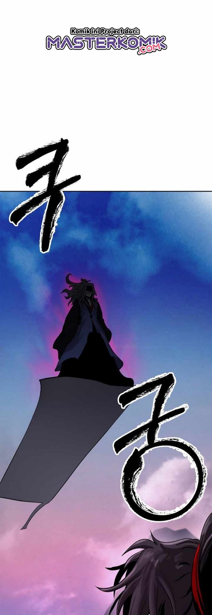 Cystic Story (Call The Spear) Chapter 42 - halaman 57