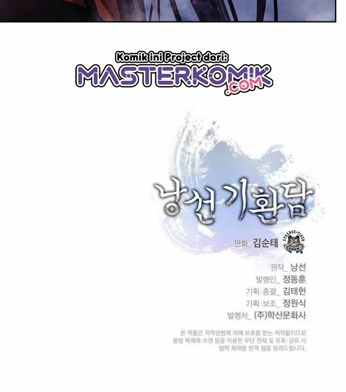 Cystic Story (Call The Spear) Chapter 42 - halaman 60