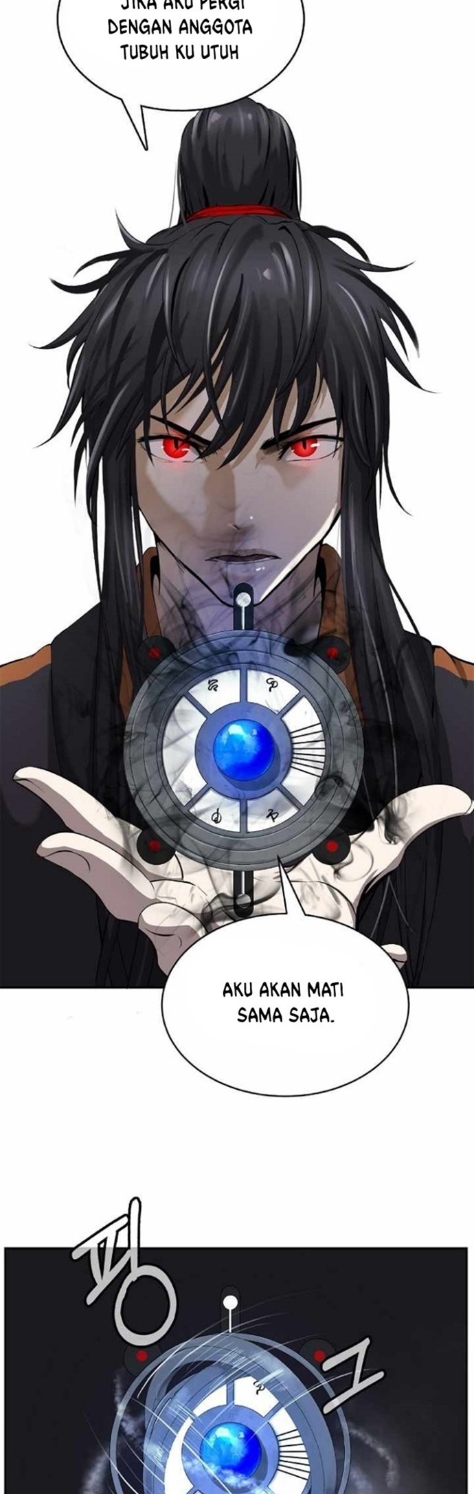 Cystic Story (Call The Spear) Chapter 43 - halaman 11