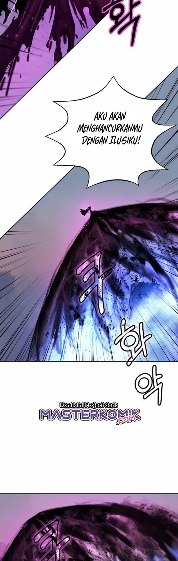 Cystic Story (Call The Spear) Chapter 43 - halaman 14