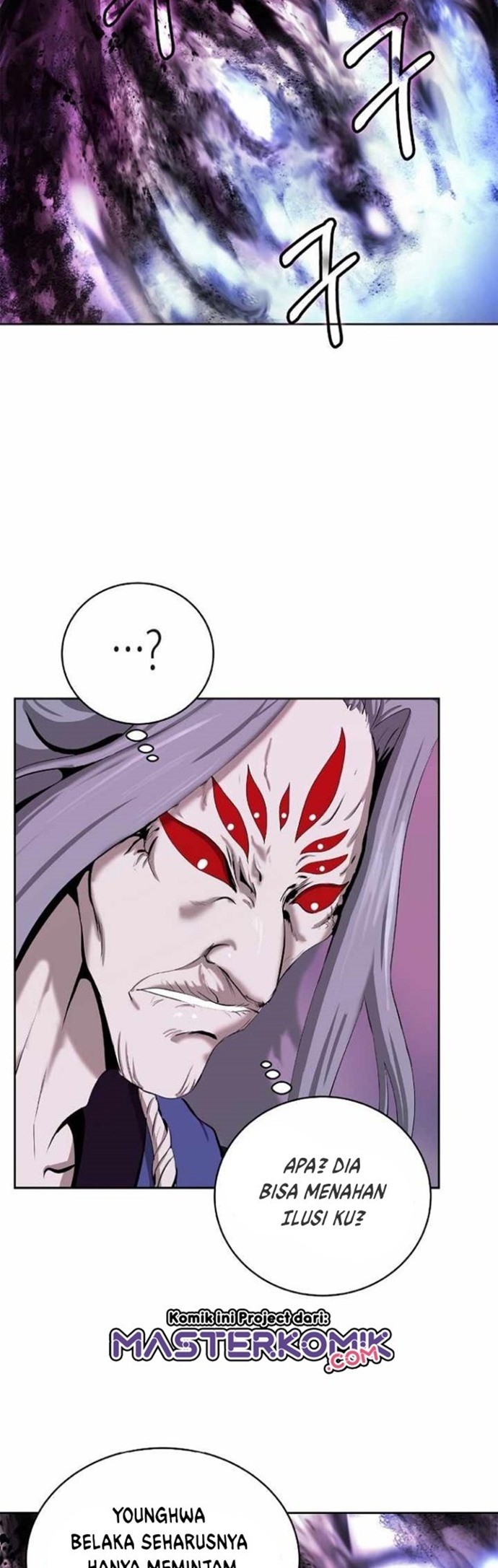 Cystic Story (Call The Spear) Chapter 43 - halaman 15