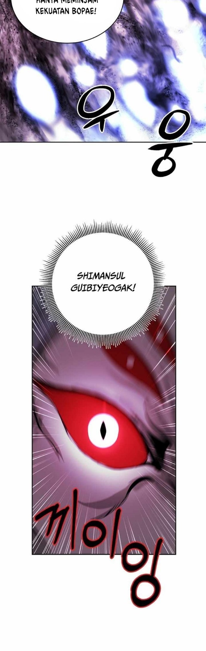 Cystic Story (Call The Spear) Chapter 43 - halaman 16