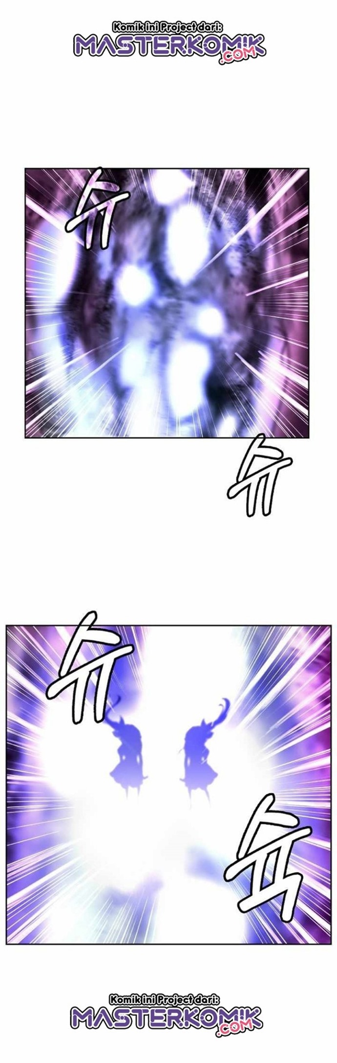 Cystic Story (Call The Spear) Chapter 43 - halaman 17