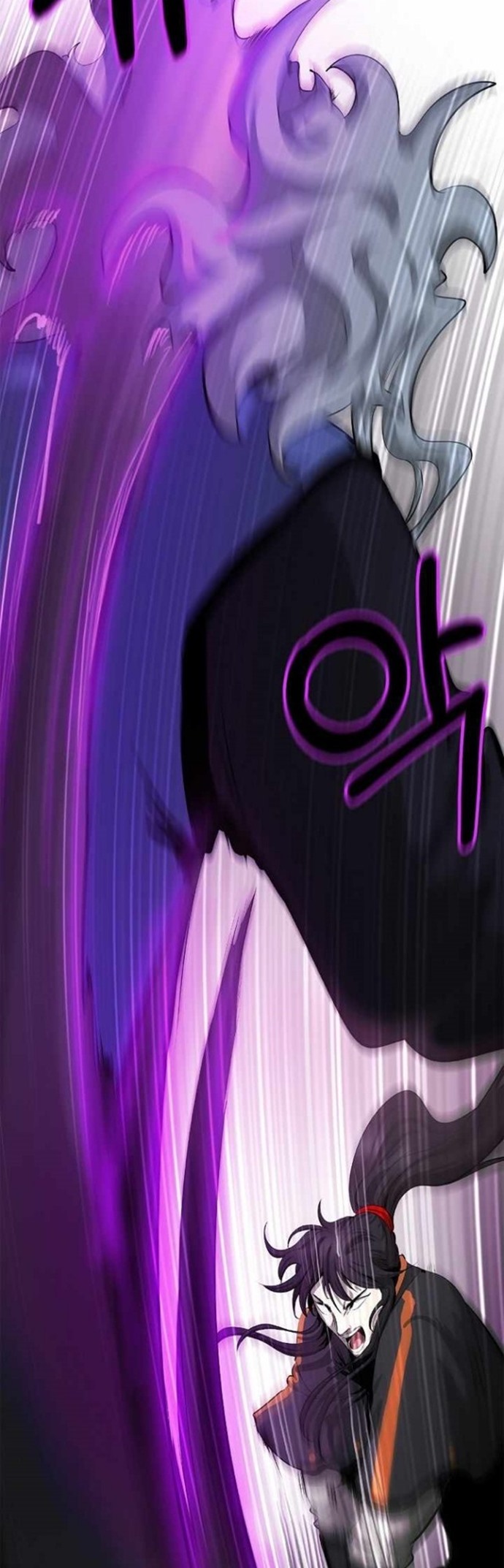 Cystic Story (Call The Spear) Chapter 43 - halaman 24