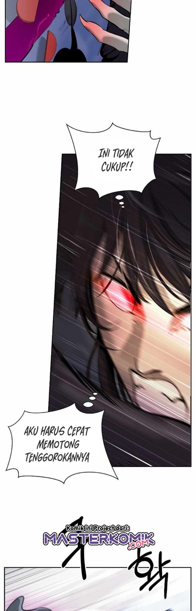 Cystic Story (Call The Spear) Chapter 43 - halaman 26