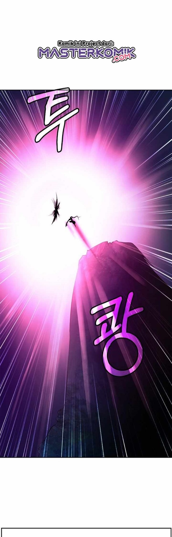 Cystic Story (Call The Spear) Chapter 43 - halaman 28