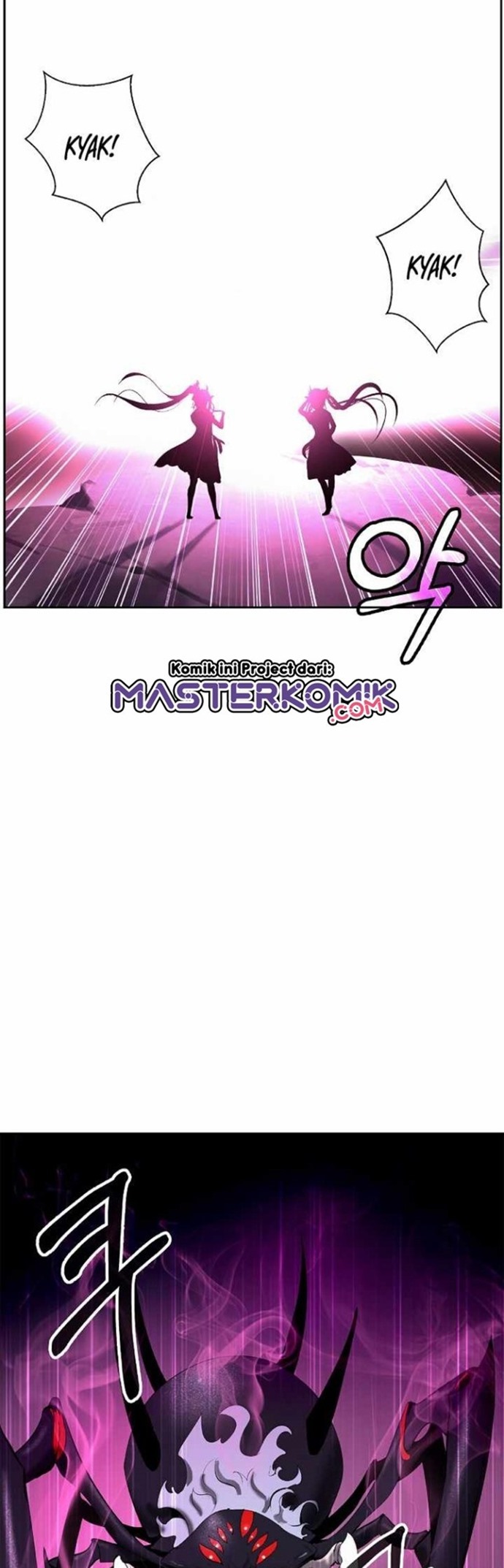 Cystic Story (Call The Spear) Chapter 43 - halaman 29