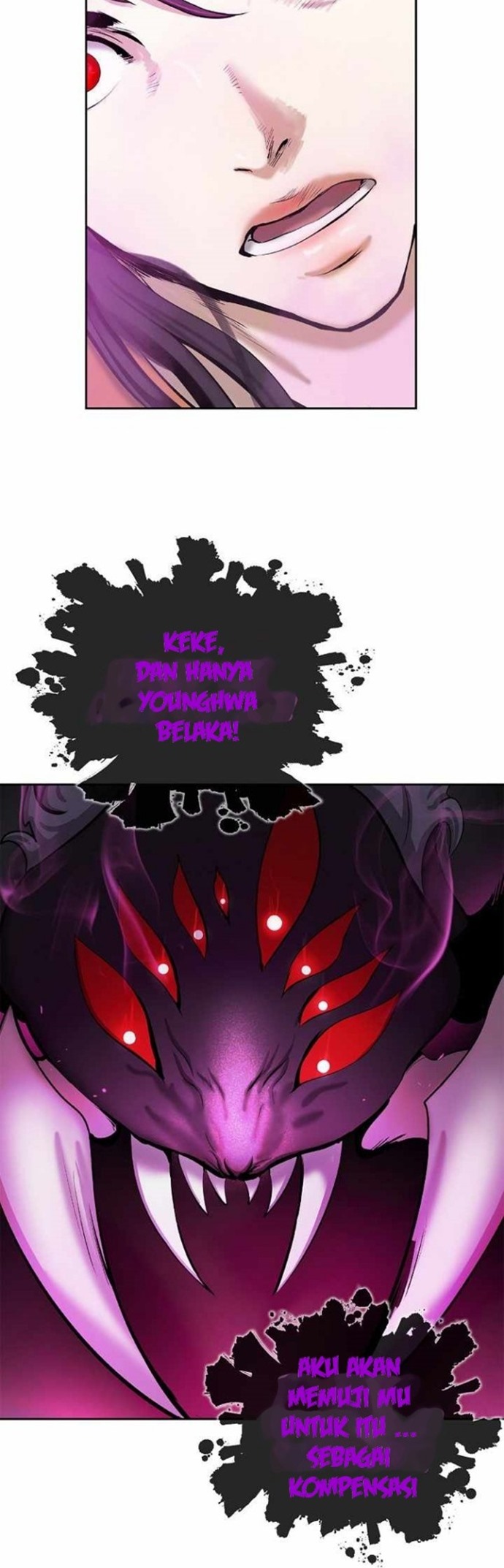 Cystic Story (Call The Spear) Chapter 43 - halaman 31