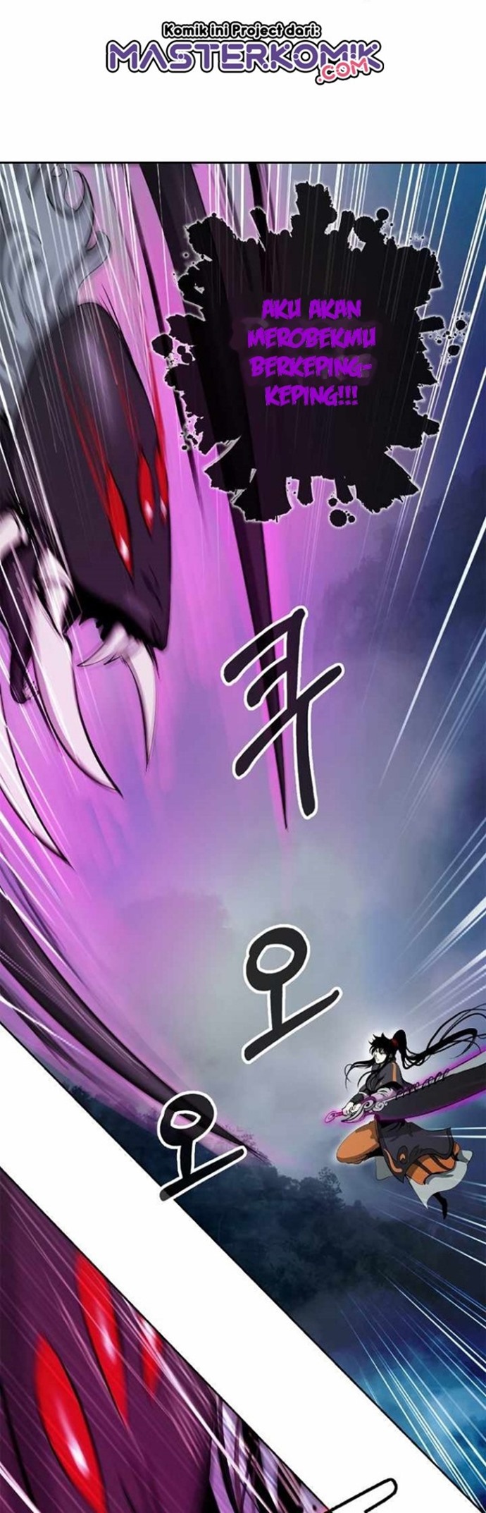 Cystic Story (Call The Spear) Chapter 43 - halaman 32