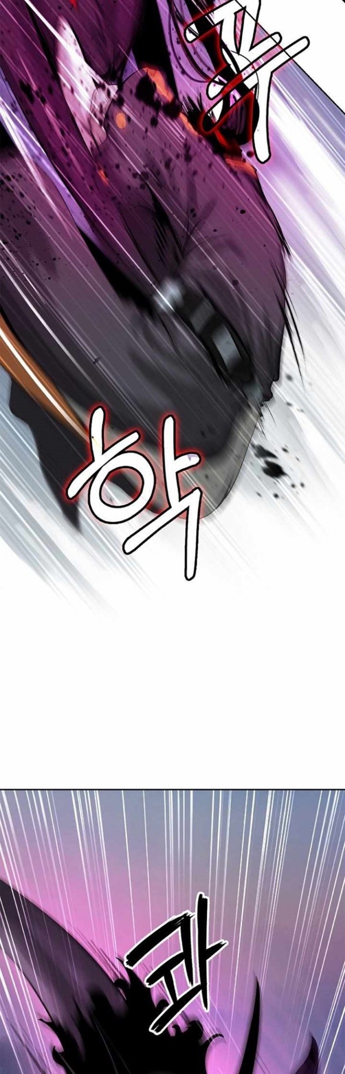 Cystic Story (Call The Spear) Chapter 43 - halaman 33