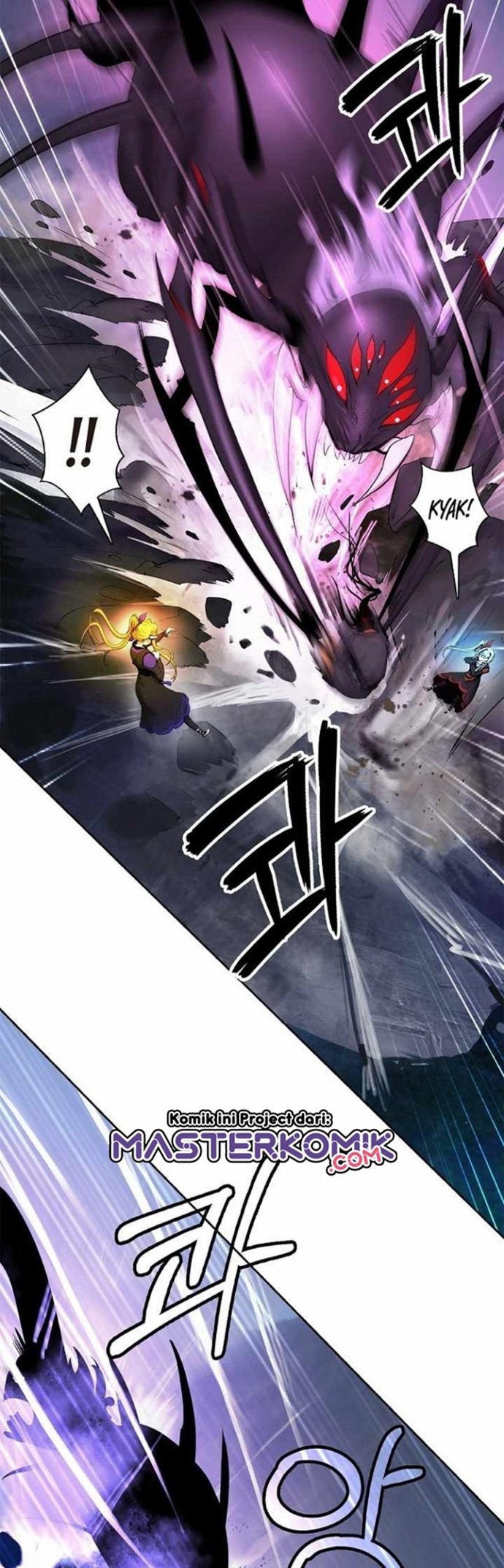 Cystic Story (Call The Spear) Chapter 43 - halaman 34