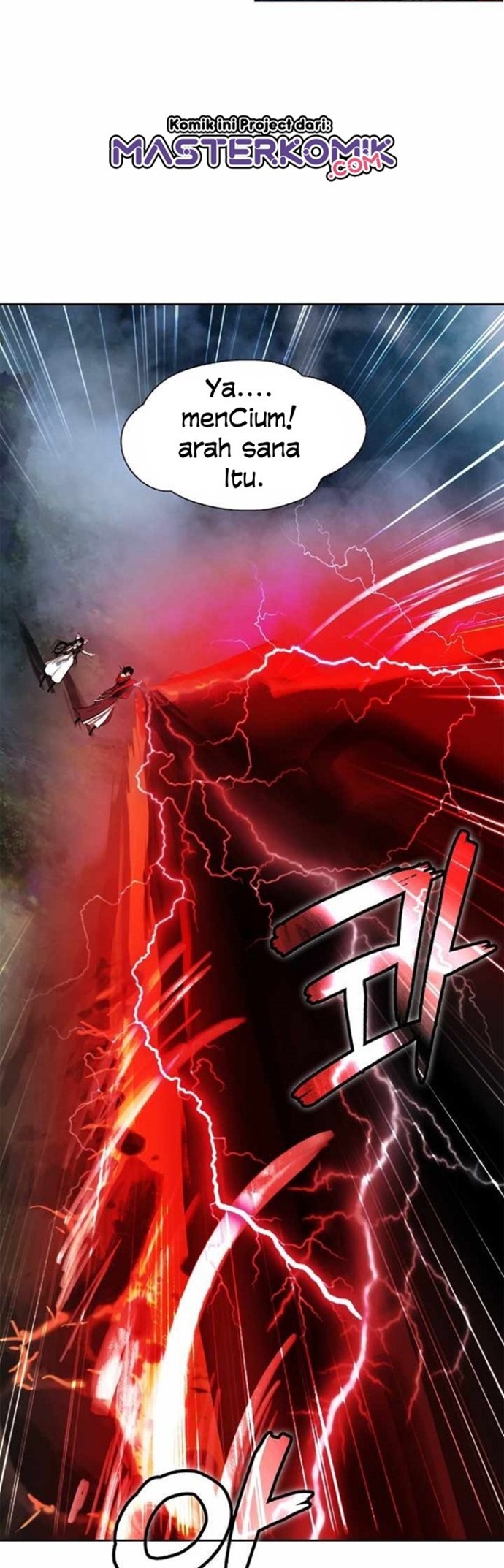 Cystic Story (Call The Spear) Chapter 43 - halaman 43