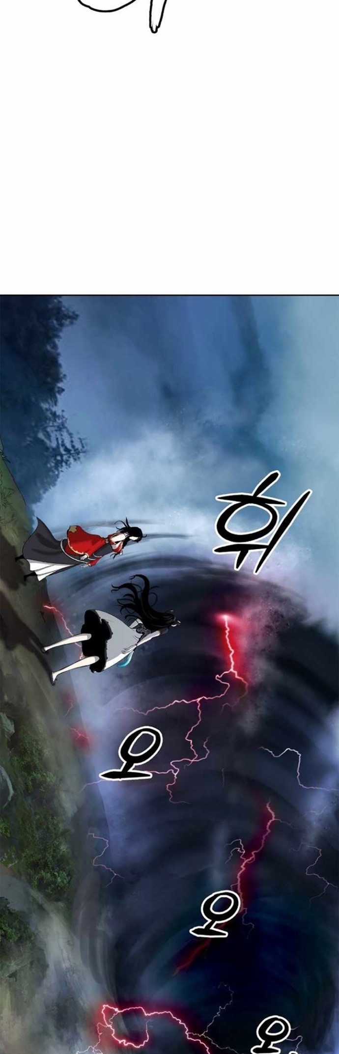 Cystic Story (Call The Spear) Chapter 43 - halaman 44