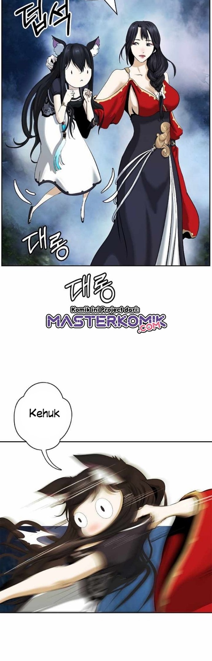 Cystic Story (Call The Spear) Chapter 43 - halaman 46