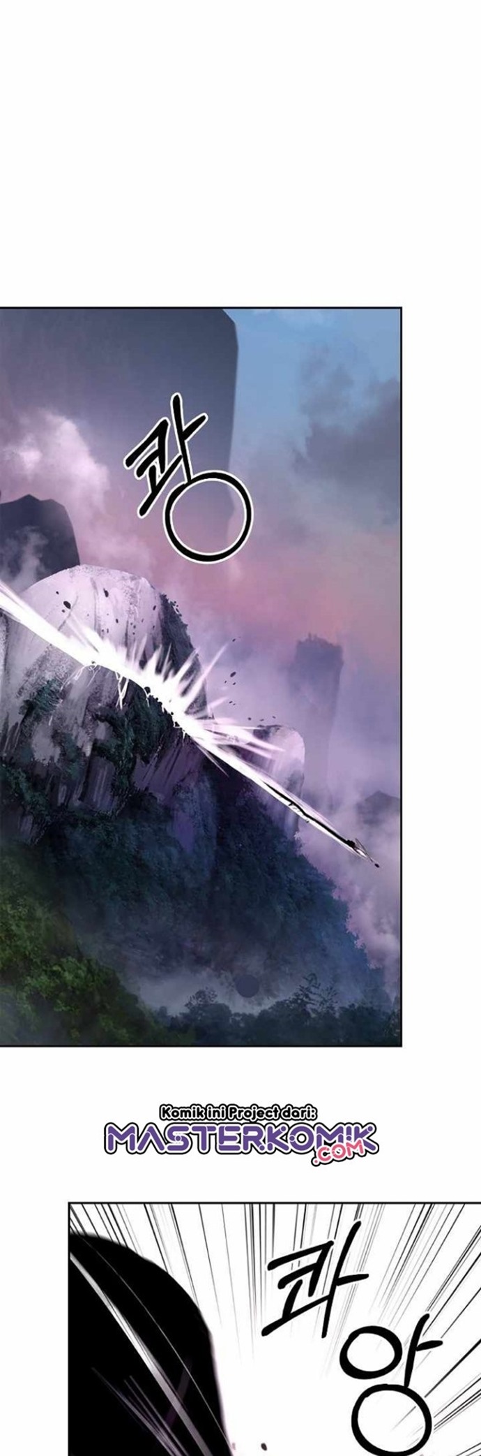Cystic Story (Call The Spear) Chapter 43 - halaman 48