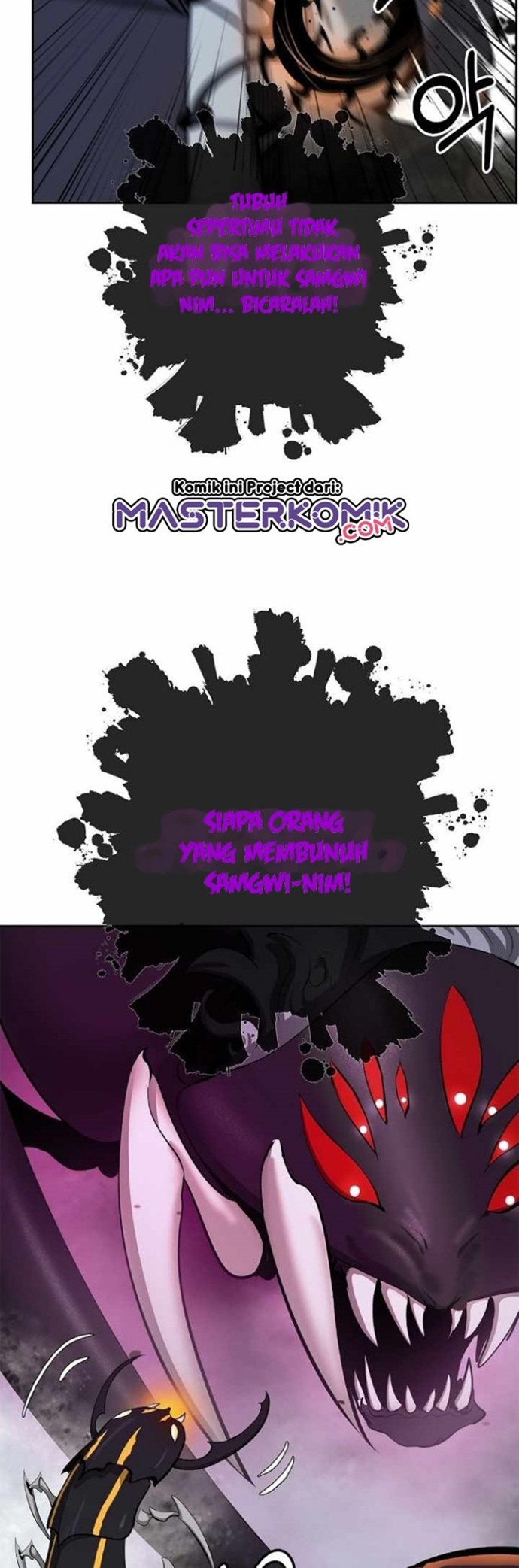 Cystic Story (Call The Spear) Chapter 43 - halaman 52