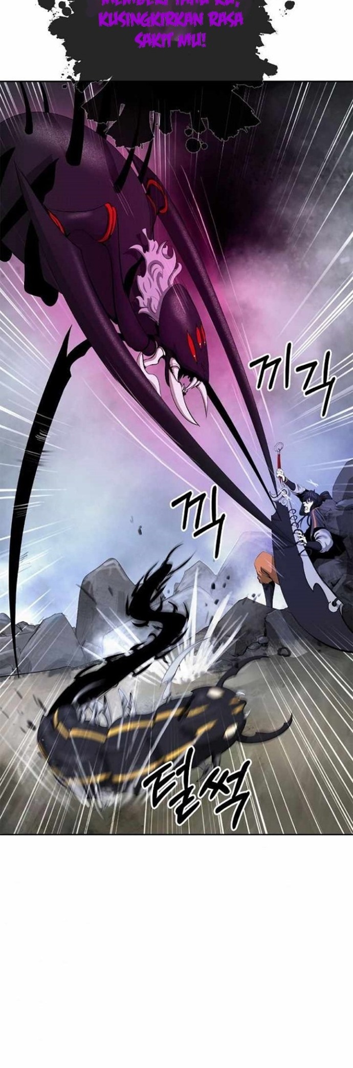 Cystic Story (Call The Spear) Chapter 43 - halaman 54