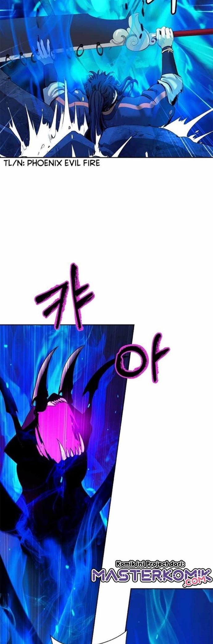 Cystic Story (Call The Spear) Chapter 43 - halaman 58