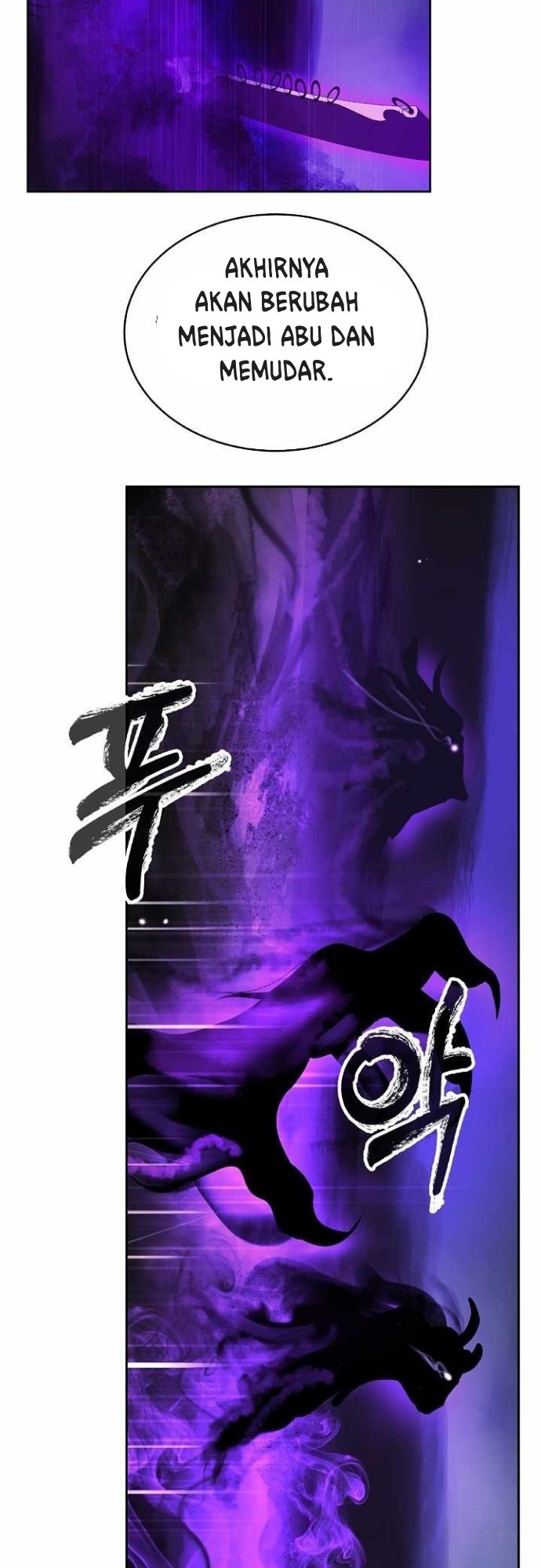 Cystic Story (Call The Spear) Chapter 43 - halaman 66