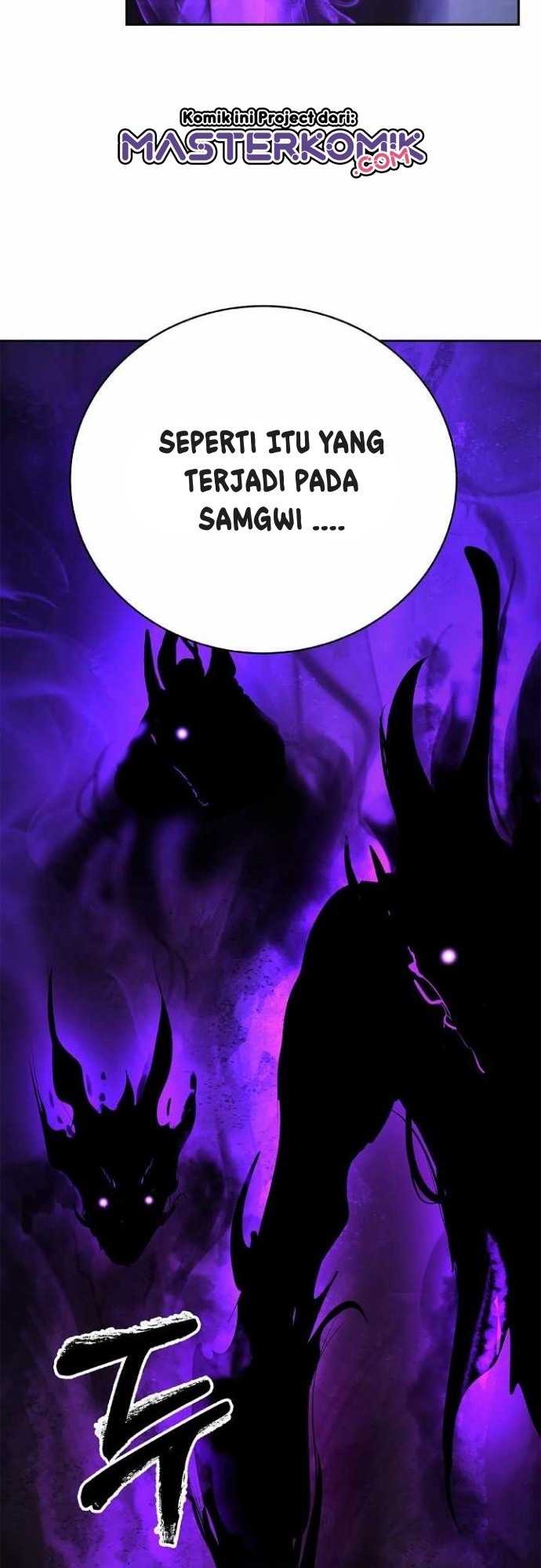 Cystic Story (Call The Spear) Chapter 43 - halaman 67
