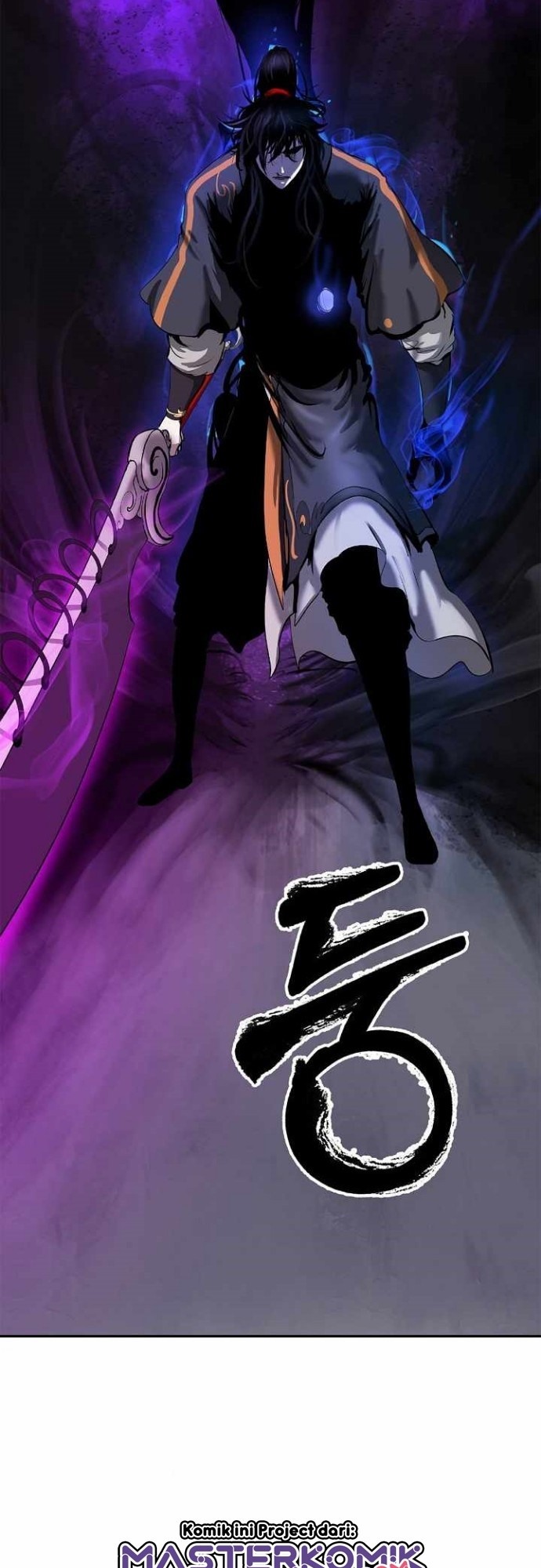 Cystic Story (Call The Spear) Chapter 43 - halaman 68