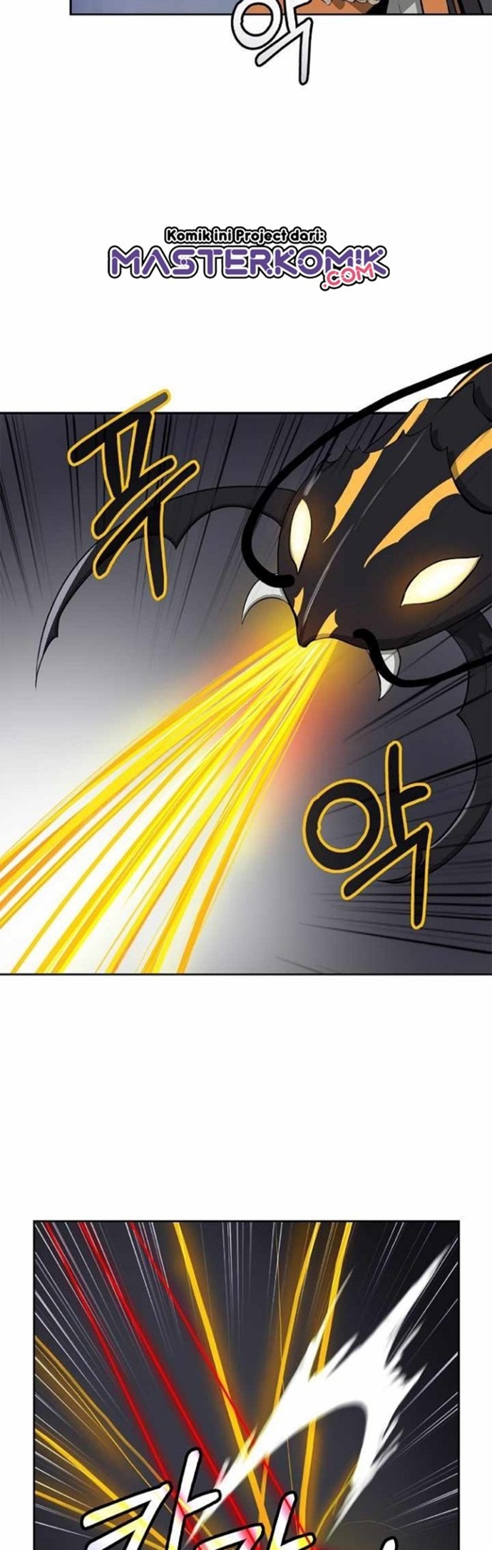 Cystic Story (Call The Spear) Chapter 43 - halaman 8