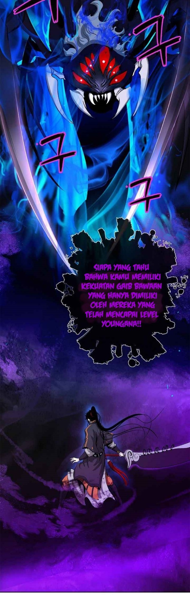 Cystic Story (Call The Spear) Chapter 44 - halaman 10