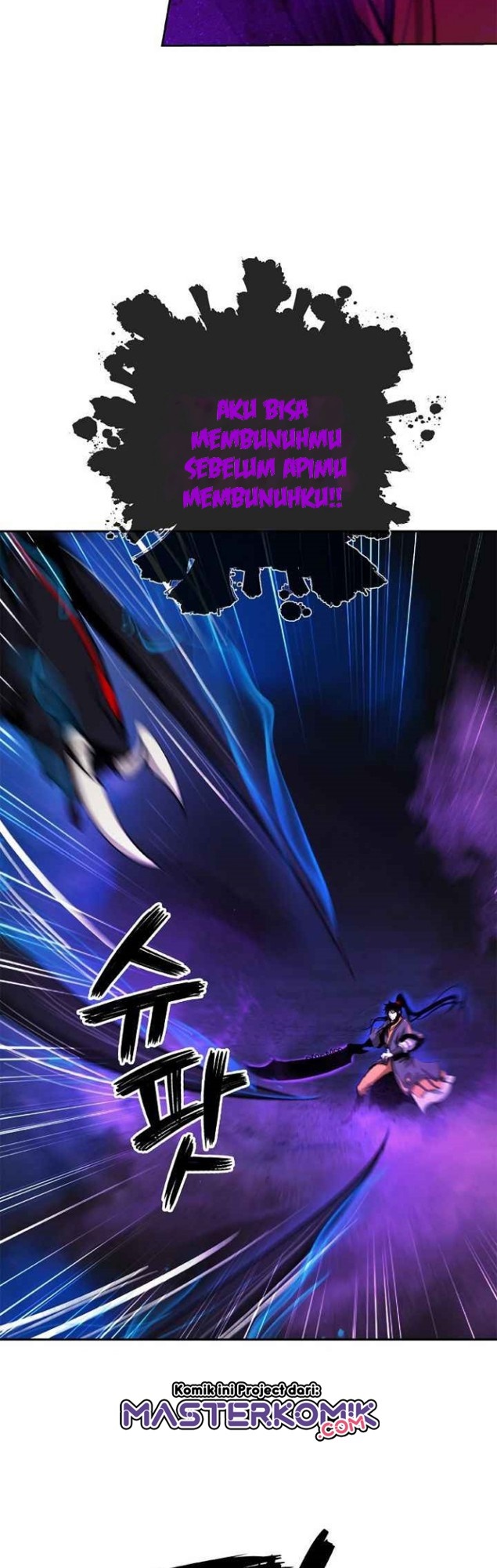 Cystic Story (Call The Spear) Chapter 44 - halaman 12