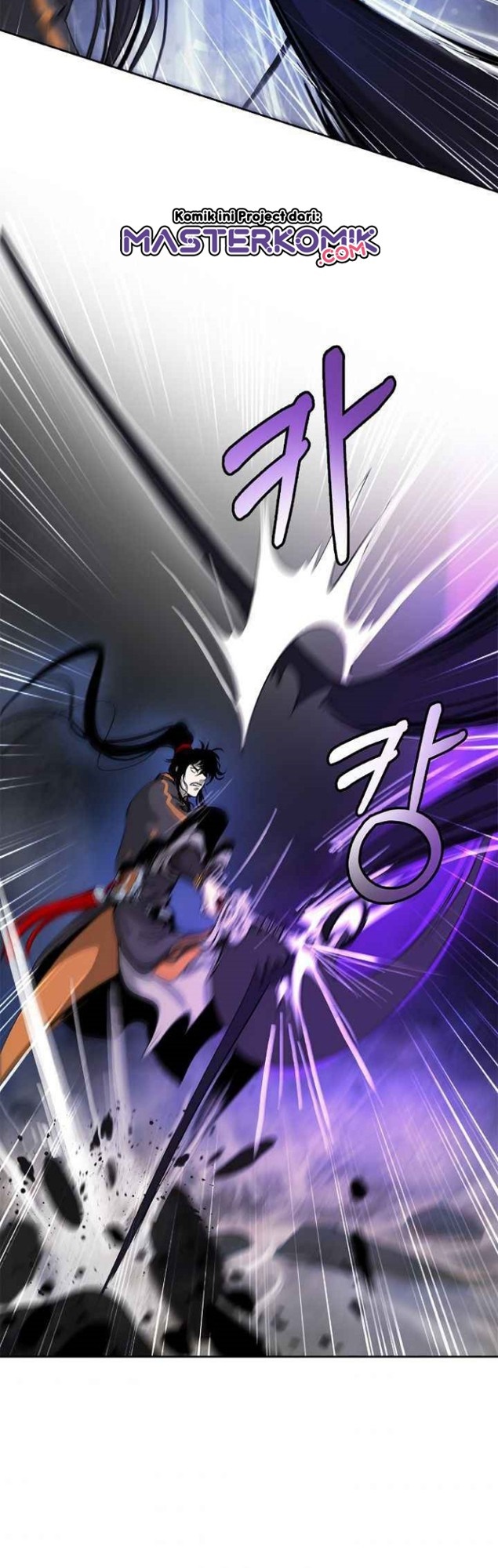Cystic Story (Call The Spear) Chapter 44 - halaman 16