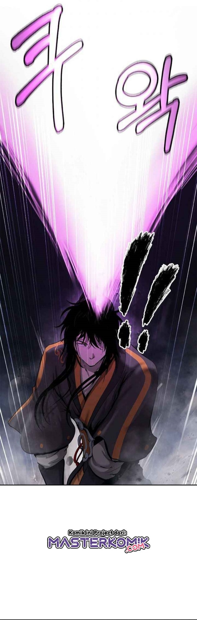 Cystic Story (Call The Spear) Chapter 44 - halaman 17