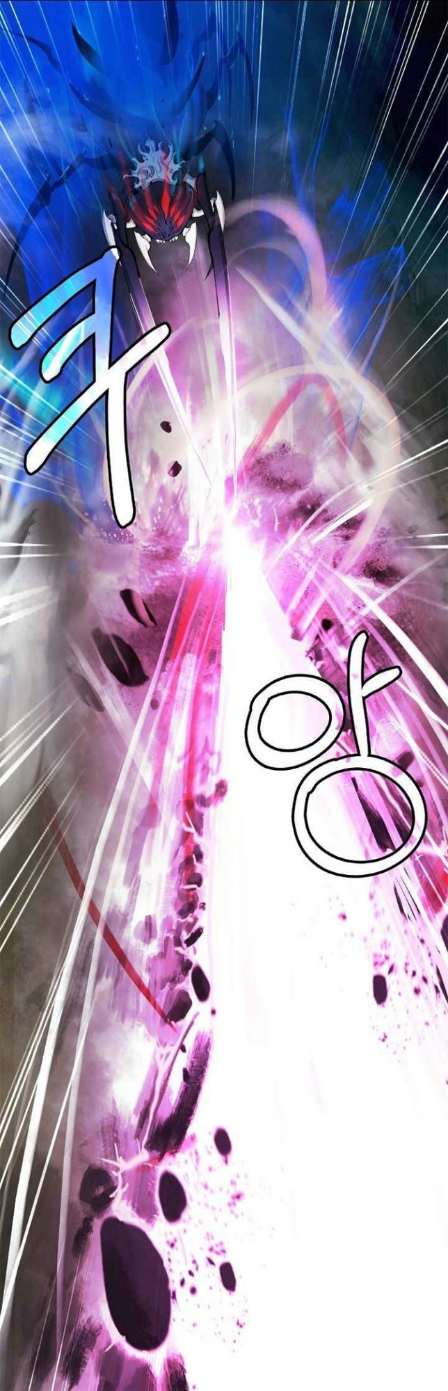 Cystic Story (Call The Spear) Chapter 44 - halaman 18