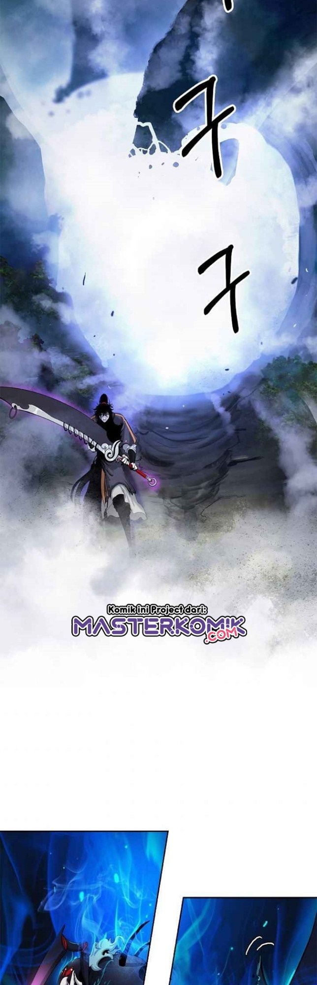 Cystic Story (Call The Spear) Chapter 44 - halaman 21