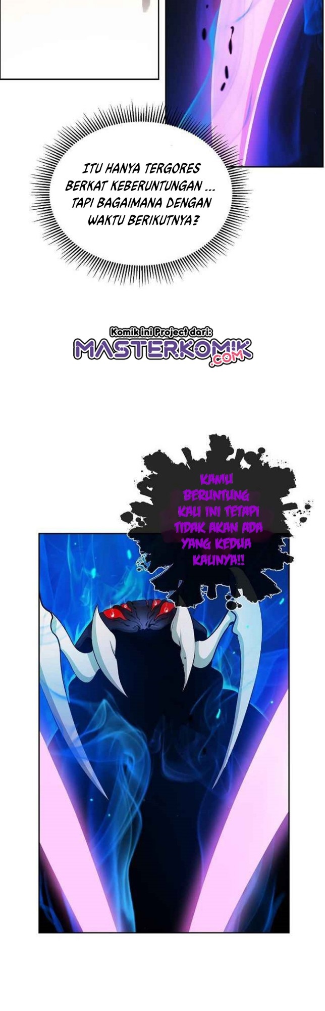 Cystic Story (Call The Spear) Chapter 44 - halaman 23
