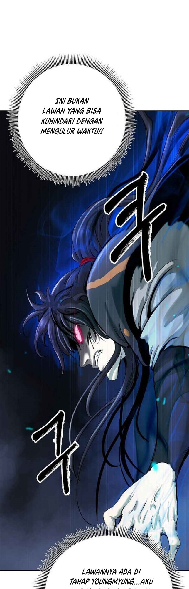 Cystic Story (Call The Spear) Chapter 44 - halaman 24