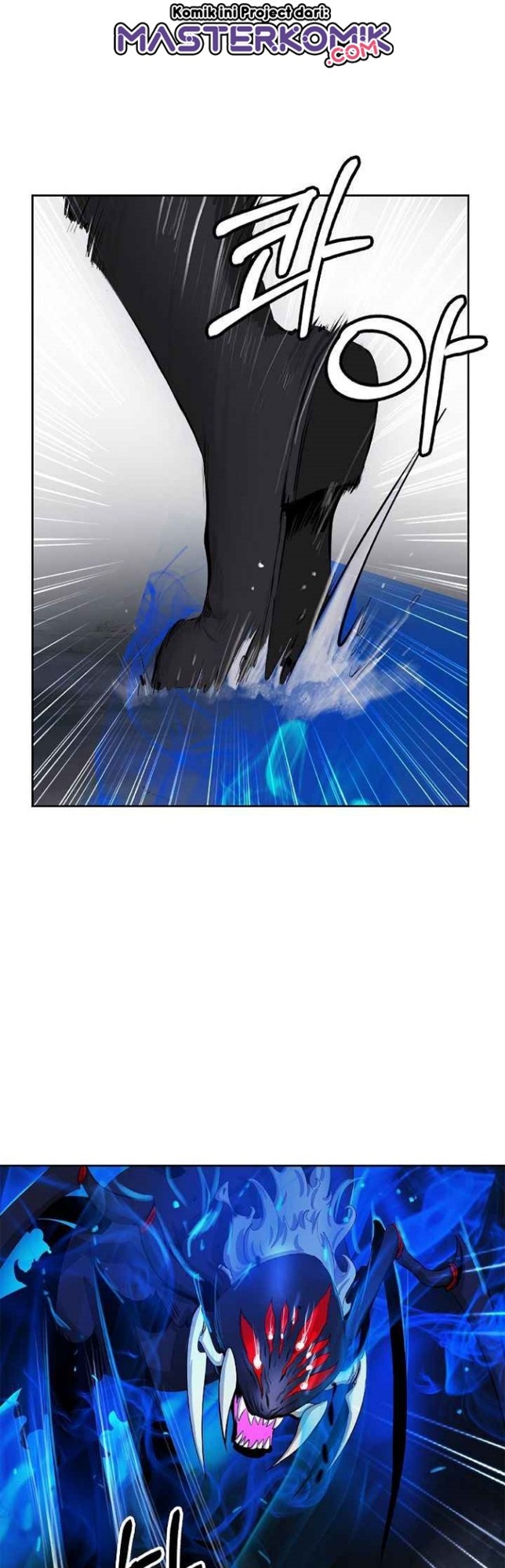 Cystic Story (Call The Spear) Chapter 44 - halaman 27