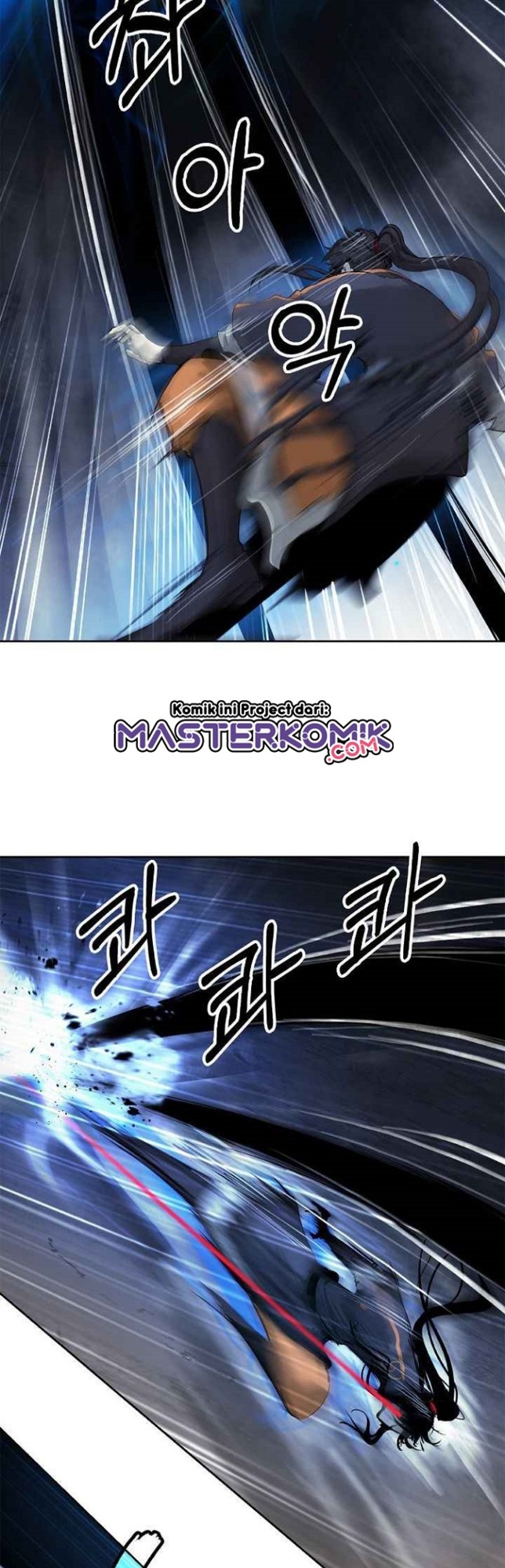 Cystic Story (Call The Spear) Chapter 44 - halaman 28