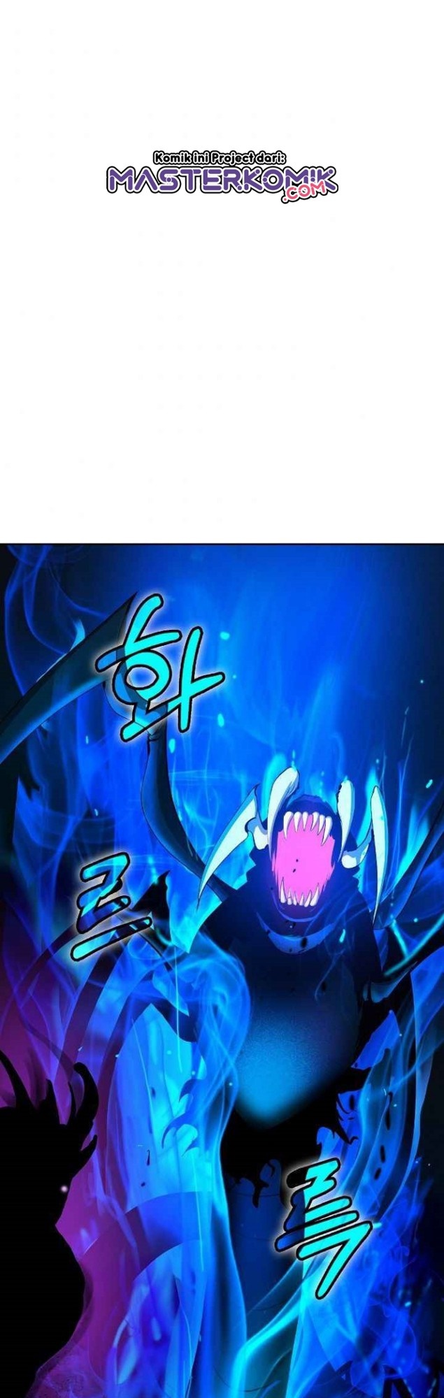 Cystic Story (Call The Spear) Chapter 44 - halaman 3