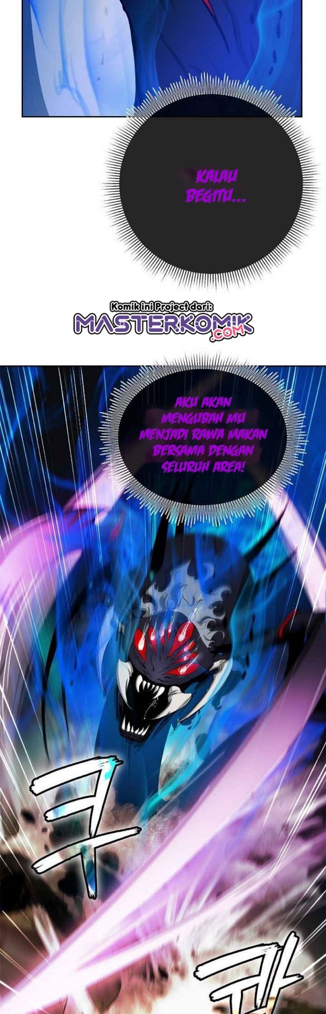 Cystic Story (Call The Spear) Chapter 44 - halaman 30