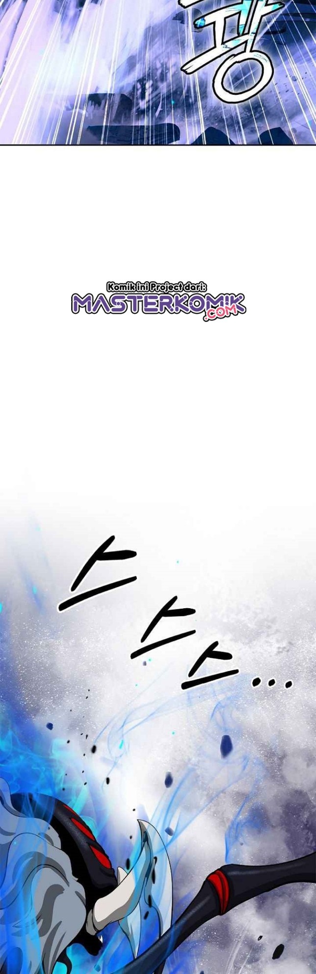 Cystic Story (Call The Spear) Chapter 44 - halaman 32