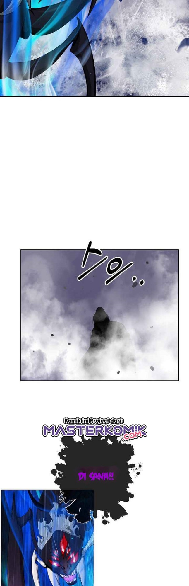 Cystic Story (Call The Spear) Chapter 44 - halaman 33