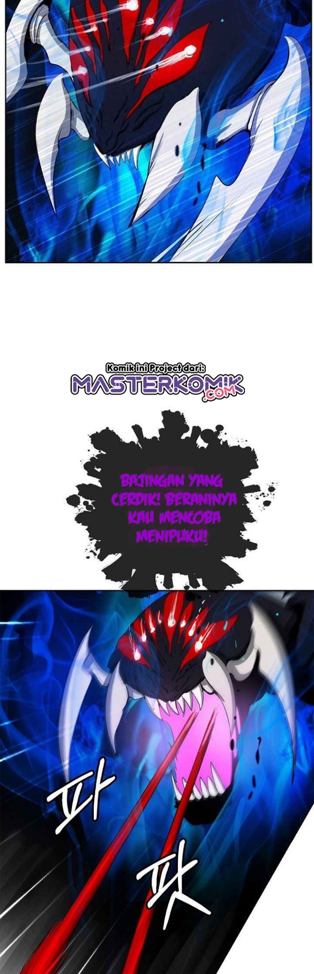 Cystic Story (Call The Spear) Chapter 44 - halaman 36