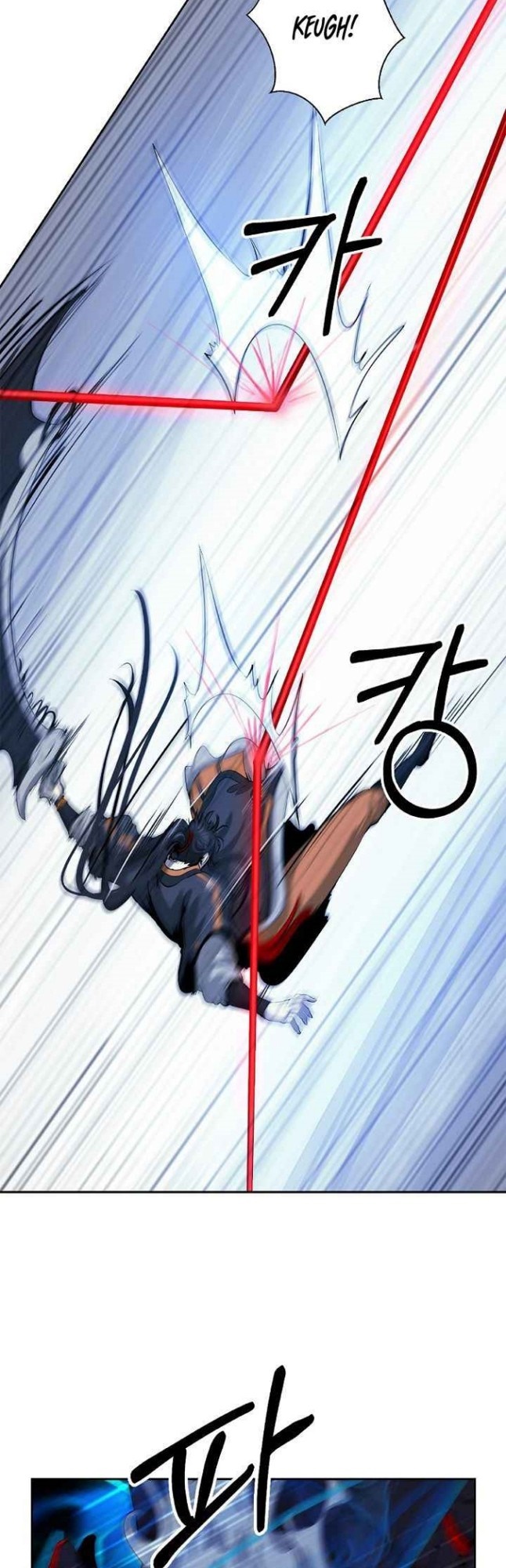 Cystic Story (Call The Spear) Chapter 44 - halaman 38