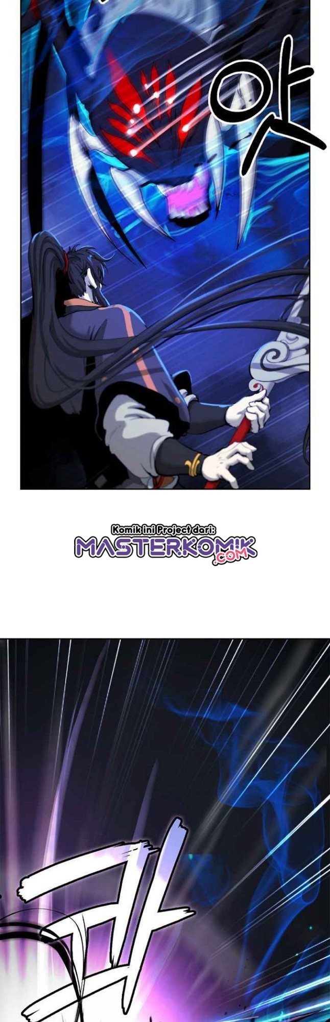 Cystic Story (Call The Spear) Chapter 44 - halaman 39