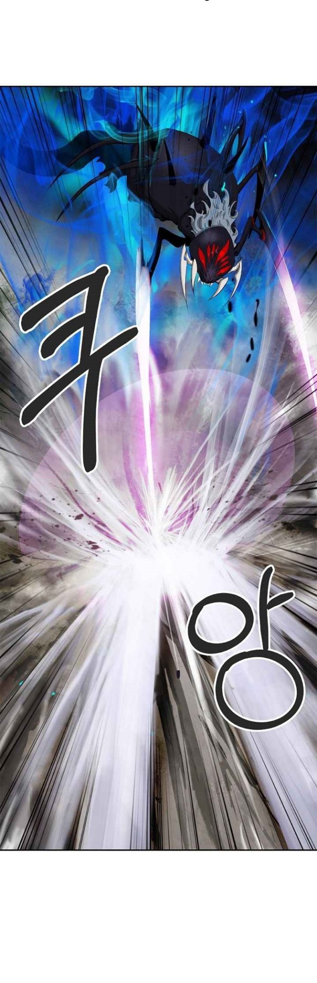 Cystic Story (Call The Spear) Chapter 44 - halaman 42