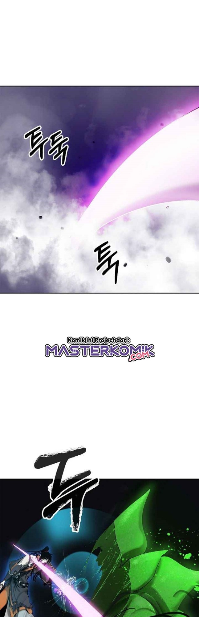 Cystic Story (Call The Spear) Chapter 44 - halaman 43
