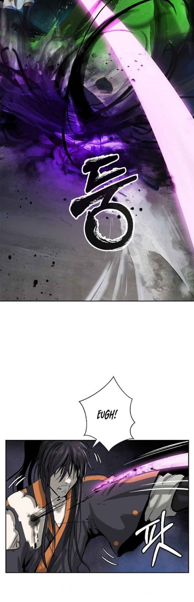 Cystic Story (Call The Spear) Chapter 44 - halaman 44