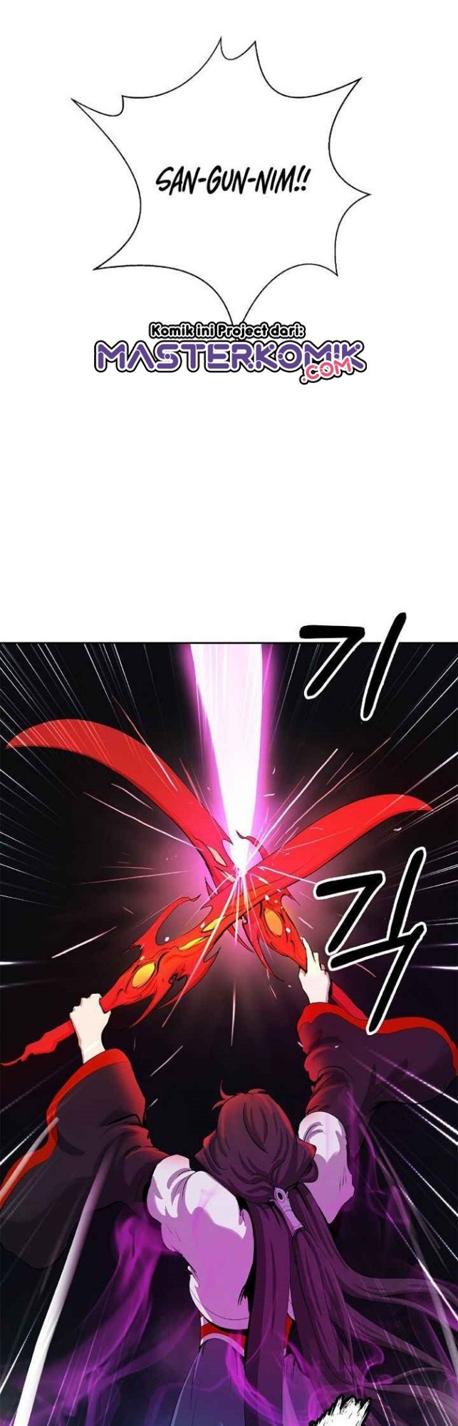 Cystic Story (Call The Spear) Chapter 44 - halaman 55