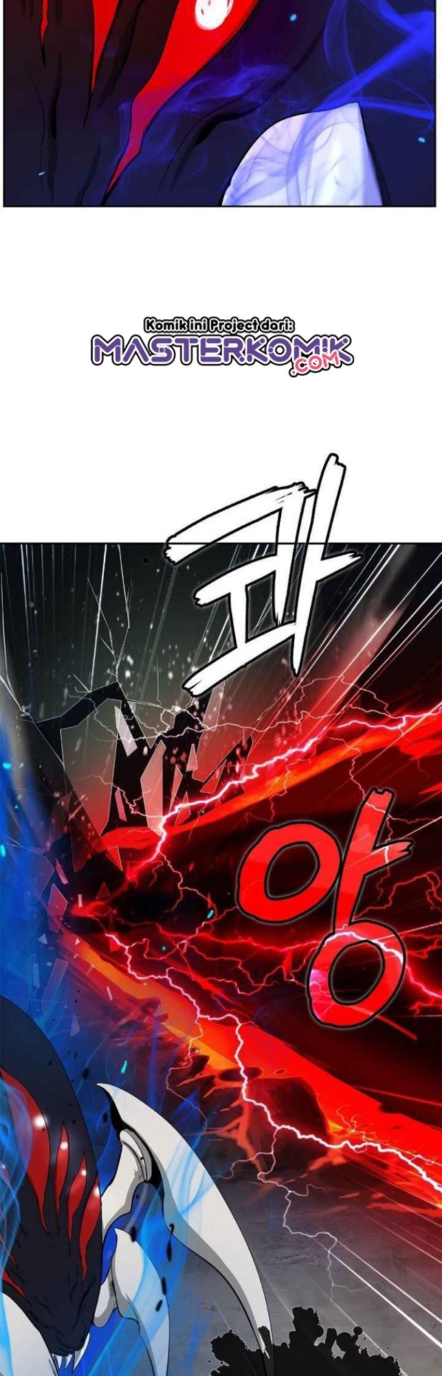 Cystic Story (Call The Spear) Chapter 44 - halaman 58