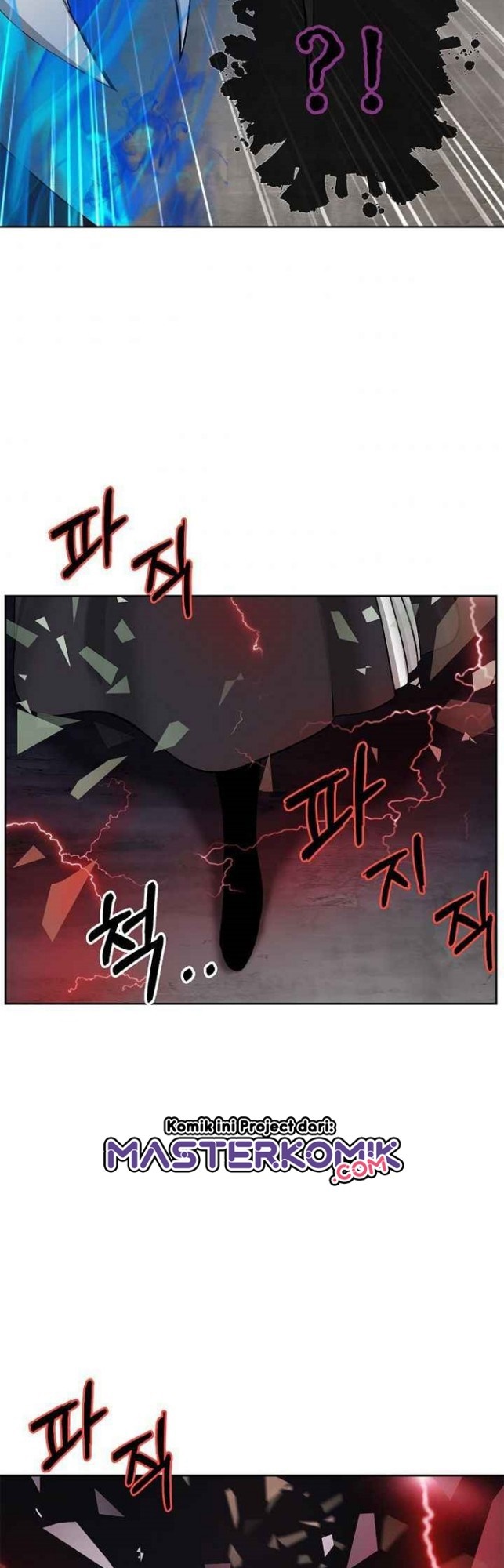 Cystic Story (Call The Spear) Chapter 44 - halaman 59